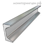 ГОСТ швеллер горячекатаный